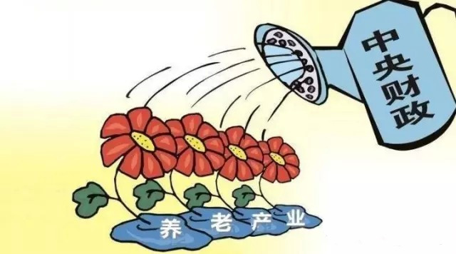 益年養(yǎng)老官網