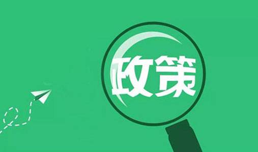 益年養(yǎng)老官網(wǎng)