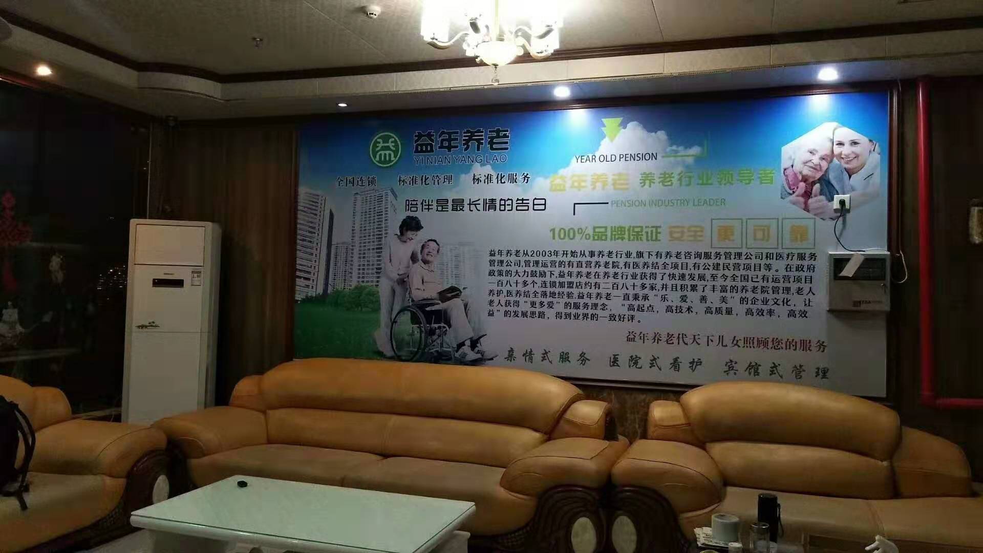 1565226227930648.jpg