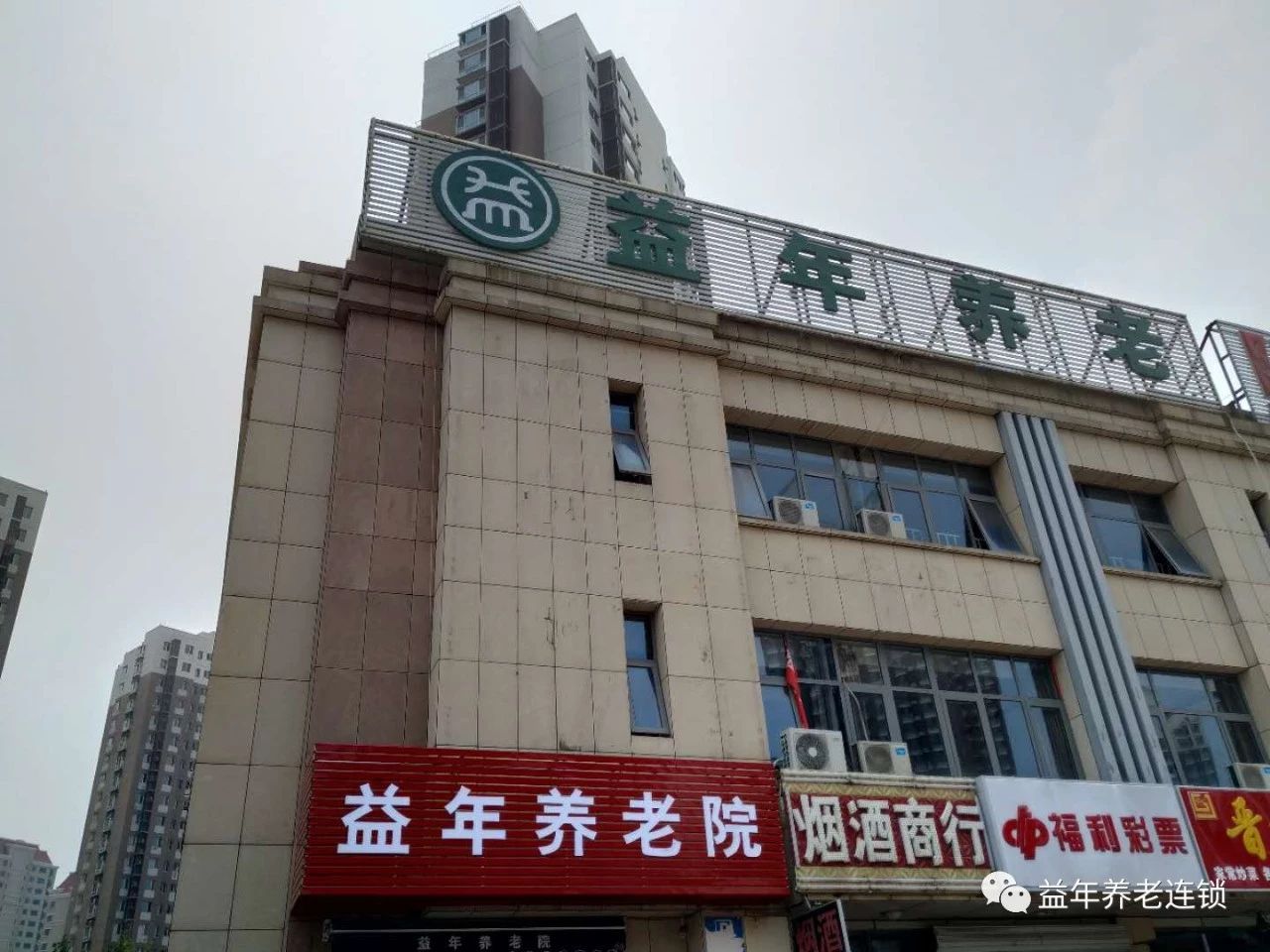 微信圖片_20190604085850.jpg