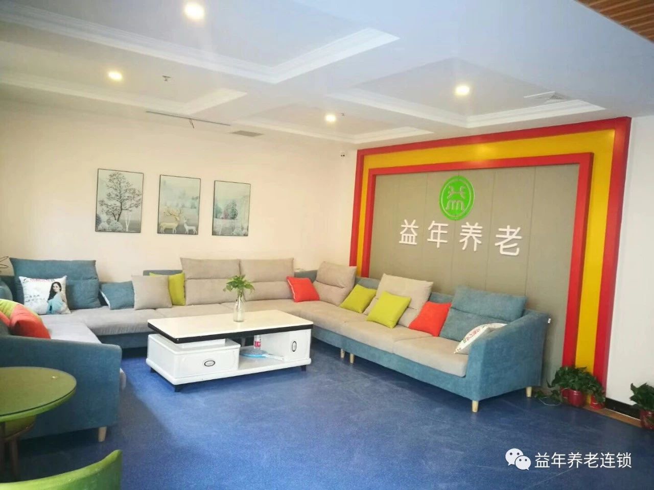 微信圖片_20190604085905.jpg