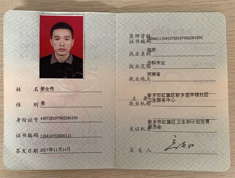 益年養(yǎng)老官網(wǎng)