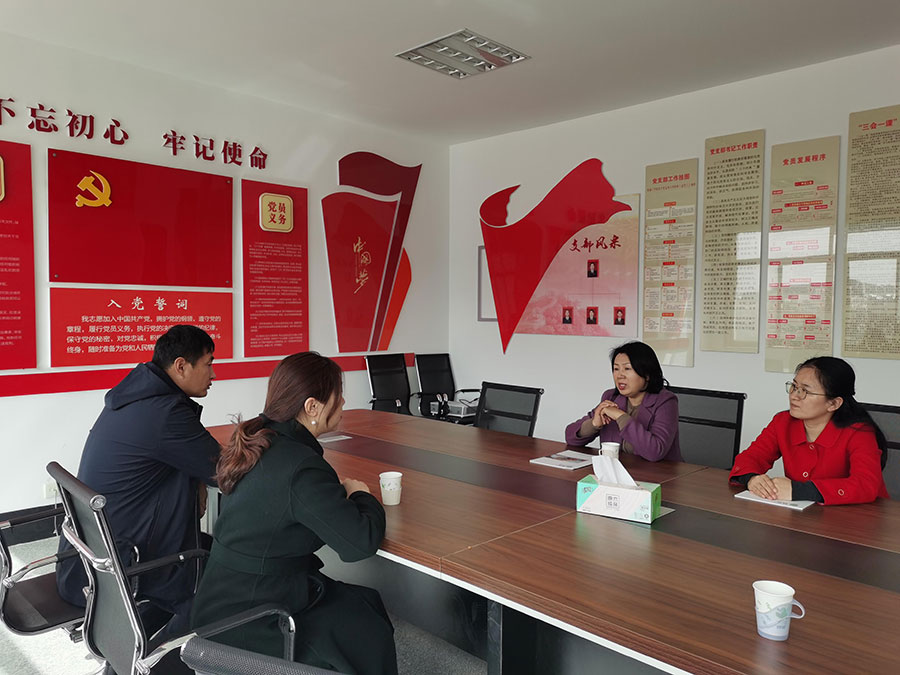益年養(yǎng)老官網(wǎng)
