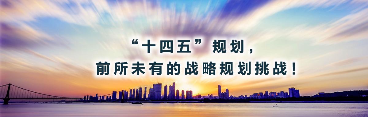 益年養(yǎng)老官網(wǎng)