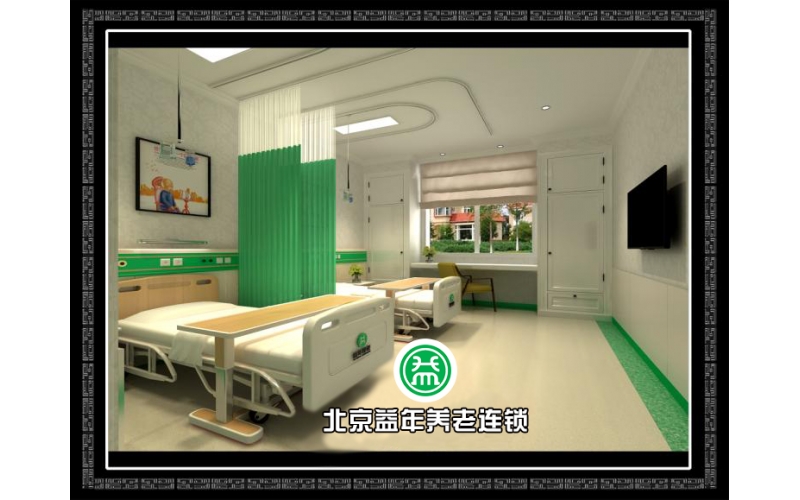 益年養(yǎng)老- 養(yǎng)老用地八問