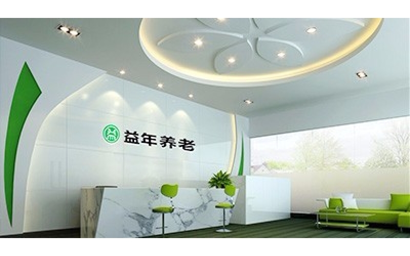 養(yǎng)老院開辦| 中國醫(yī)養(yǎng)結(jié)合的競爭格局、投資挑戰(zhàn)與切入路徑