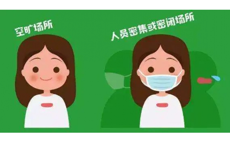 民政部要求全國養(yǎng)老機(jī)構(gòu)實(shí)行封閉管理——請您查收疫情防控指南！