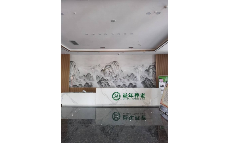 養(yǎng)老院連鎖 - 養(yǎng)老機構(gòu)設(shè)施設(shè)置