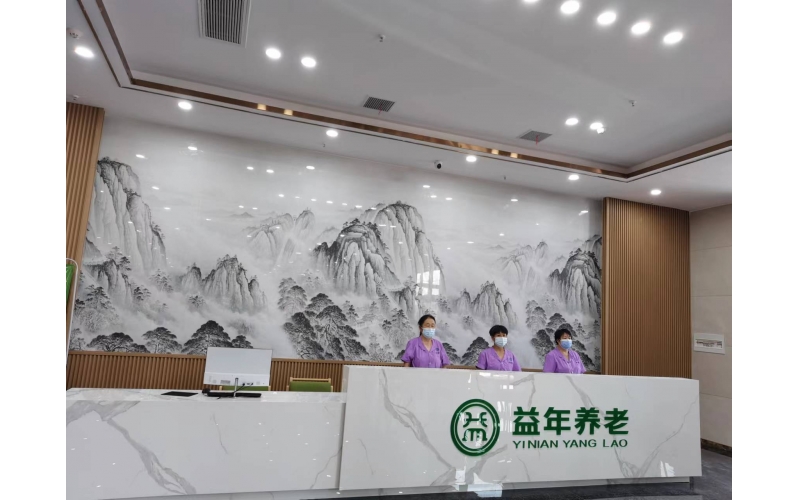 民政部權(quán)威答復(fù)！關(guān)于養(yǎng)老機(jī)構(gòu)備案的十問(wèn)十答